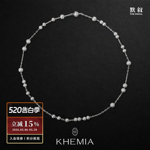 KHEMIA纯银Auris项链