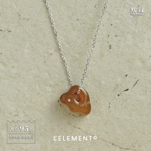 L'ELEMENTO和田糖白玉假山项链