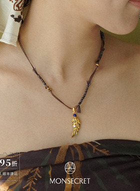 MONSECRET摇曳棕榈多宝项链