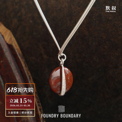 FOUNDRY BOUNDARY 小圆盘项链 纯银原创小众设计师锁骨链 默叙