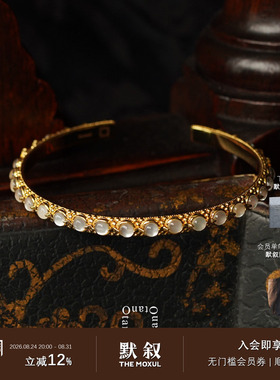 OTANO手镯AstraiosBracelet
