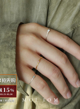 MOI IOM 纯银极细宝石戒指 原创设计小众镶嵌银饰配饰叠戴 默叙