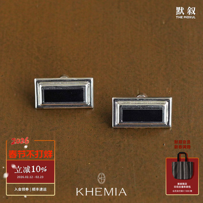 KHEMIAPavilion矩序耳环