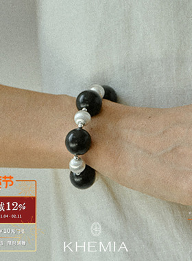 KHEMIA黑檀木双色大珠手链