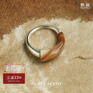 OUDE WAAG OLIO 设计师银饰 ACETO 纯银白牛角智慧戒指 默叙