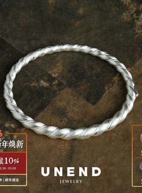 UNEND止续 纯银Vine织蔓手镯 原创设计质感雕刻拉丝经典银饰 默叙