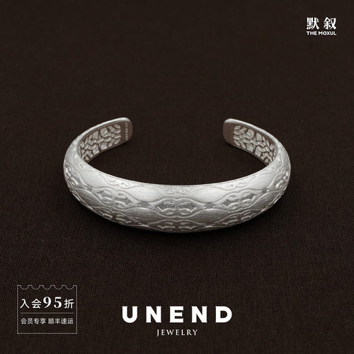 UNEND纯银SlitofLight手镯