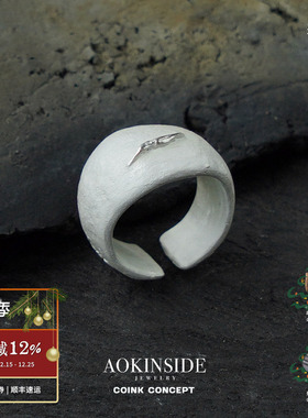 AOKINSIDE水叶环纯银戒指