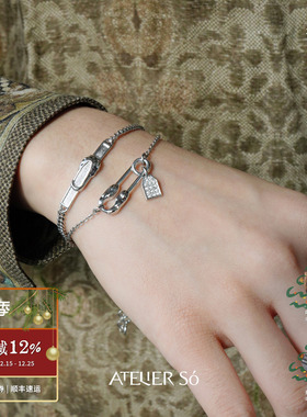 ATELIERSO倪索 交织纹理别针手链 原创设计师小众个性高级感 默叙