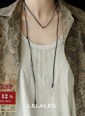 编绳两用纯银皮革项链