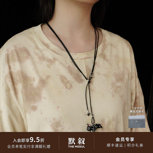 FWISH 法斗爱心双层皮绳项链 原创小众设计狗狗趣味造型礼物 默叙