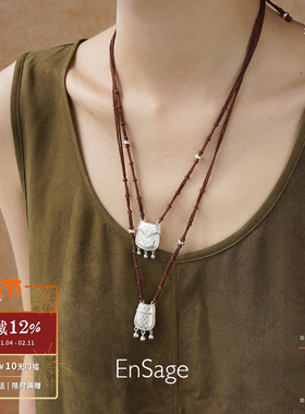 格纹花卉银袋编绳纯银吊坠项链