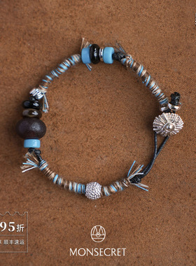 MONSECRET纽扣棕榈彩线手绳