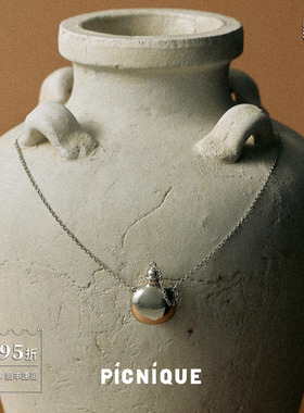 PICNIQUE生命之水酒神项链