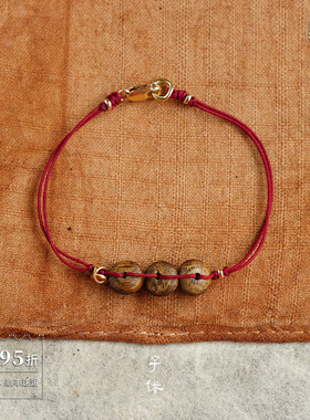 ZIXIU子休沉香开门红细绳手链