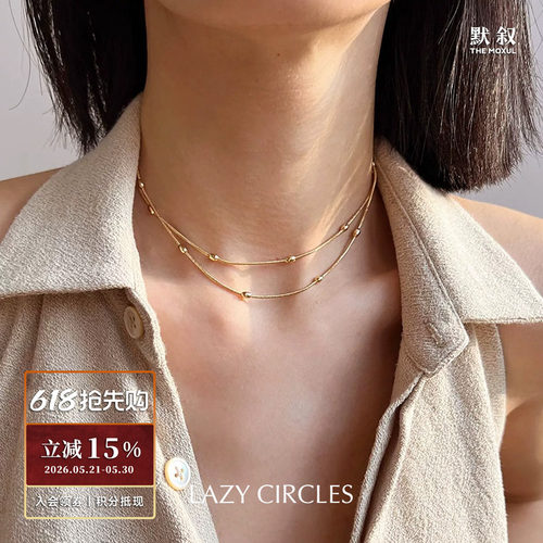 LAZYCIRCLES金色双层水珠项链