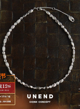 UNEND 纯银Towards项链 小众原创设计简约锁骨链气质高级日常百搭