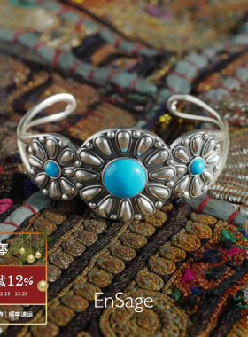 太阳花纯银绿松石手镯