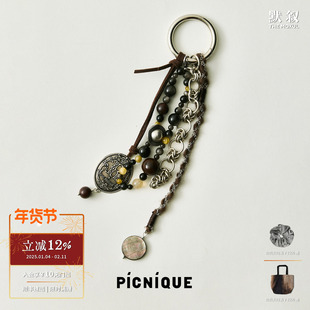 PICNIQUE x RandomPiece 圆牌麂皮Patti串珠编织钥匙扣包挂 默叙
