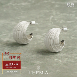 KHEMIA 拉丝LIORE耳环小号 原创设计师造型感高级气质耳钉 默叙