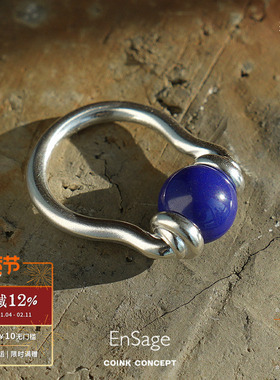 ENSAGEStone青金石滚珠戒指