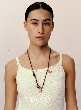 DUCO 爱心纹理方片木珠项链 原创小众设计师气质高级感毛衣链默叙