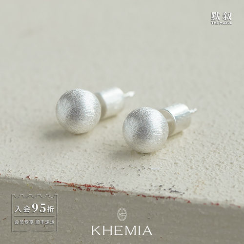 KHEMIA纯银Liora耳钉