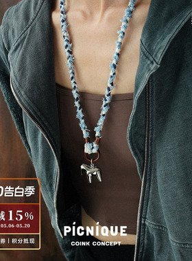 PICNIQUE木马雕塑牛仔编织项链