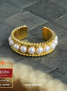 ROUNDFACE 流明Lumen珍珠戒指 纯银原创小众设计师复古 默叙