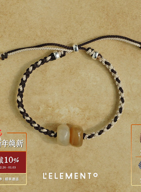 L'ELEMENTO 和田糖白玉叠石编绳手链 纯银原创设计LELEMENTO默叙