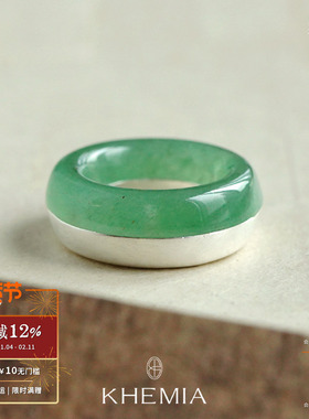 KHEMIA 纯银Emeraude东陵渌戒指 原创设计高级质感度假银饰 默叙