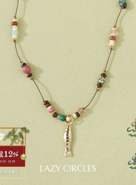 LAZY CIRCLES 宝藏岛项链 原创小众设计复古休闲度假锁骨链 默叙