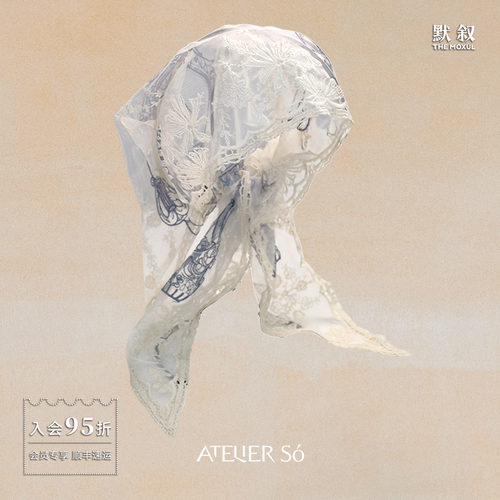 ATELIERSO倪索 浪漫蕾丝三角巾 原创设计师春夏高级感头巾 默叙