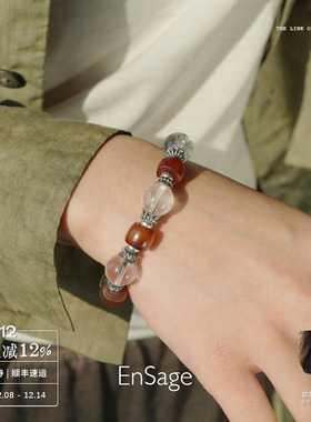 琥灵红玛瑙白水晶纯银手链