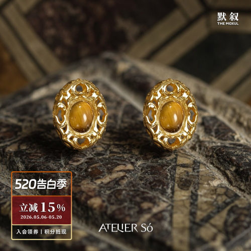 ATELIERSO金枫露白水晶耳钉