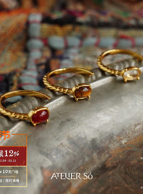 ATELIERSO倪索 天然石开口戒指 纯银白水晶虎眼石原创设计师 默叙