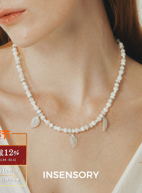 INSENSORY叶之歌贝母项链