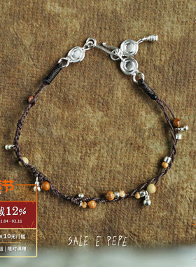 SALEEPEPE纯银葫芦编织手链