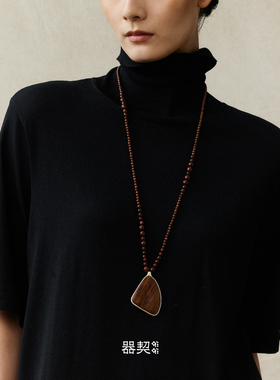 QIQI器契足迹串珠吊坠长项链