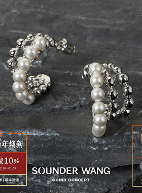 SOUNDER WANG 鲤 圆弧造型珍珠耳环 高级感日常百搭INS设计师耳饰