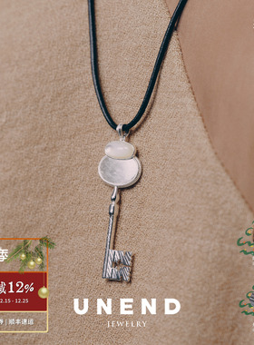 UNEND止续晨语Aurora钥匙项链