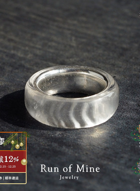 RUNOFMINE逐流白水晶水波戒指