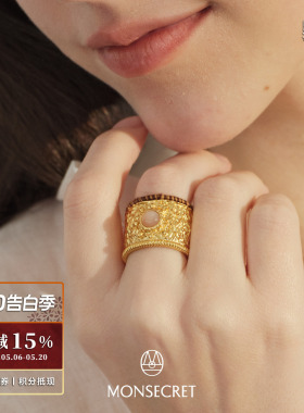 MONSECRET 太阳绑绳镶嵌宽戒指 原创小众设计师度假简约质感 默叙