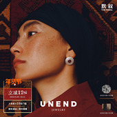 纯银原创设计红玛瑙耳环耳饰 UNEND止续 循纹Kora耳钉 默叙