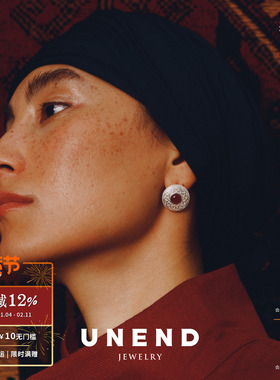 UNEND止续 循纹Kora耳钉 纯银原创设计红玛瑙耳环耳饰 默叙