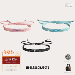 USELESSOBJECTS优优璐 烟花真丝刺绣choker 原创设计师项链锁骨链