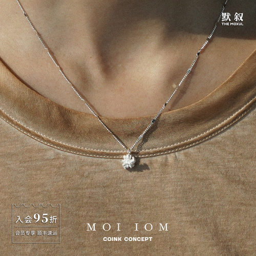 MOIIOM奶油单颗花结锁骨链