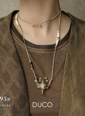 DUCO 大圣杯长款串珠项链 原创小众设计气质高级感吊坠毛衣链默叙