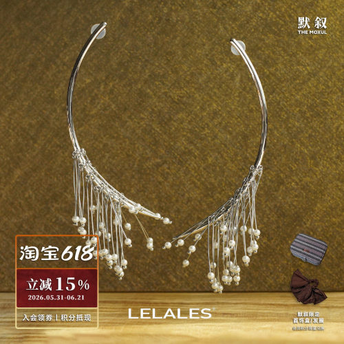雨松珍珠松果半串耳环