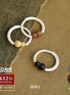 QIQI器契如愿葫芦纯银戒指